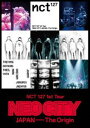 NCT 127 1st Tour’NEO CITY：JAPAN-The Origin’（通常盤） DVD