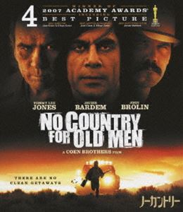 ノーカントリー スペシャル・コレクターズ・エディション [Blu-ray]