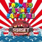 SUNSET the platinum sound / JAPANESE DUB-PLATE MIX FORWARD JAPANESE DANCEHALL [C...