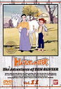 詳しい納期他、ご注文時はお支払・送料・返品のページをご確認ください発売日1999/11/25トム・ソーヤの冒険 11 ジャンル アニメ世界名作劇場 監督 出演 野沢雅子青木和代藩恵子いたずら好きの少年トムとハックが繰り広げる冒険を描いた名作アニメ。声の出演には野沢雅子、青木和代、藩恵子ほか。第42〜45話収録。収録内容第42話｢楽しい船の旅｣／第43話｢白い馬を見た｣／第44話｢稲妻をつかまえろ｣／第45話｢さらば白馬よ｣特典映像OP・ED／次回予告編関連商品アニメトム・ソーヤーの冒険アニメ世界名作劇場80年代日本のテレビアニメ 種別 DVD JAN 4934569602008 収録時間 103分 画面サイズ スタンダード カラー カラー 組枚数 1 製作年 1980 製作国 日本 字幕 日本語 音声 日本語DD（モノラル） 販売元 バンダイナムコフィルムワークス登録日2005/12/02