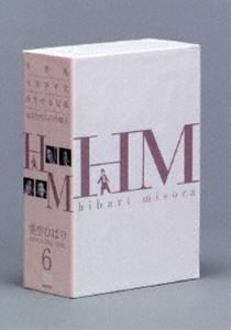 詳しい納期他、ご注文時はお支払・送料・返品のページをご確認ください発売日2005/4/28美空ひばり DVD-BOX 6 ジャンル 邦画ドラマ全般 監督 大曾根辰夫内出好吉松田定次 出演 美空ひばり桂木洋子水戸光子水島道太郎市川右太衛門歌と演技でその名を残す”美空ひばり”の過去出演作品「牛若丸」「月形半平太」「山を守る兄弟」「女ざむらい只今参上」の4作品をパッケージ化。収録内容牛若丸／月形半平太／山を守る兄弟／女ざむらい只今参上関連商品50年代日本映画 種別 DVD JAN 4988105043008 組枚数 4 製作国 日本 音声 日本語DD（モノラル） 販売元 松竹登録日2005/02/09