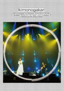 いきものがかりの みなさん、こんにつあー!! 2024 〜あなたと!わたしと!みんなで!歌いまSHOW!!〜 横浜にじゅうまる公演 [DVD]