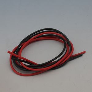 シリコンコードS 70100 RCパーツ