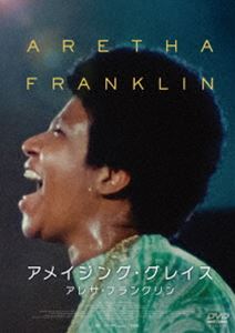 ���ᥤ���󥰡����쥤�������쥵���ե�󥯥�� [DVD]