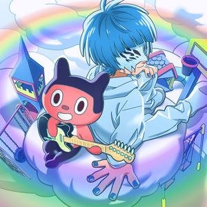 Pop JAPANizu - yama × ぼっちぼろまる / ハロ（通常盤） [CD]