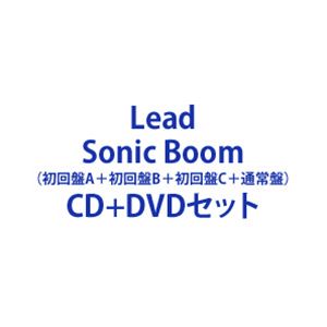 Lead / Sonic BoomʽAܽBܽC̾ס [CDDVDå]