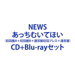 NEWS   �������ނ��Ăق� �����A�{�����B�{�ʏ�Տ���v���X�{�ʏ��  [CD�{Blu-ray�Z�b�g]