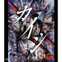 uqَ^JCWvBlu-ray [Blu-ray]