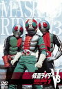 仮面ライダー V3 VOL.1 [DVD]