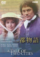 ʪ [DVD]