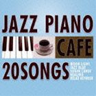 Moonlight Jazz Blue / カフェで流れるジャズピアノ20 Vol.2～花のワルツ～ [CD]