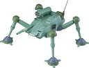 COMBAT ARMORS MAX15 太陽の牙ダグラム 1/72 Scale アビテート F35C ブリザードガンナー 組み立て式プラモデル