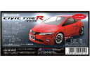 Gambado Honda・シビックTYPE R EUROキット 25601 ラジコン