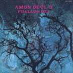 アモン・デュールII / 神の鞭（SHM-CD） [CD]