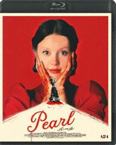 パール詳しい納期他、ご注文時はお支払・送料・返品のページをご確認ください発売日2023/12/6関連キーワード：ミアゴスPearl パールパール ジャンル 洋画ホラー 監督 タイ・ウェスト 出演 ミア・ゴスデヴィッド・コレンスウェットタンディ・ライトマシュー・サンダーランドエマ・ジェンキンス＝プーロ1918年、テキサス。スクリーンの中で踊るスターに憧れるパールは、厳しい母親と体を動かせない病気の父親と人里離れた農場に暮らす。ある日、彼女は映写技師に出会ったことから、外の世界への憧れが募る。そんな中、町でショーのオーディションがあることを聞きつけ、参加を望むが、母親に「お前は一生農場から出られない」といさめられ、抑圧されてきたパールの狂気は暴発し、父が見る前で、母親に火をつけるのだが…。R15封入特典アウタースリーブケース／ポストカードセット特典映像予告編関連商品2023年公開の洋画 種別 Blu-ray JAN 4907953223011 収録時間 102分 画面サイズ シネマスコープ カラー カラー 組枚数 1 製作年 2022 製作国 アメリカ 字幕 日本語 音声 DTS-HD Master Audio（5.1ch）日本語DTS-HD Master Audio（ステレオ） 販売元 ハピネット登録日2023/09/08