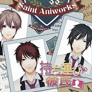 Vol.1 [CD]