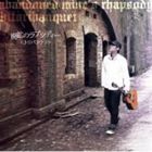 ヒトリバンケット / 廃鉱のラプソディー [CD]