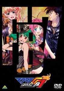 マクロスFB7 オレノウタヲキケ! [DVD]