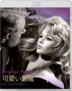 楽天ポプカル 楽天市場店可愛い悪魔 [Blu-ray]