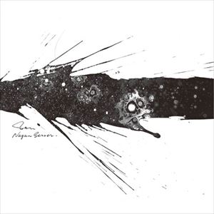 ナガンサーバー セン詳しい納期他、ご注文時はお支払・送料・返品のページをご確認ください発売日2012/9/12NAGAN SERVER / 線-SEN-セン ジャンル 邦楽ラップ/ヒップホップ 関連キーワード NAGAN SERVERMONOADAPTER※こちらの商品はインディーズ盤のため、在庫確認にお時間を頂く場合がございます。封入特典ブックレット 種別 CD JAN 4526180119012 組枚数 1 製作年 2012 販売元 ウルトラ・ヴァイヴ登録日2012/09/07