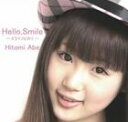 ЂƂ / HelloC Smile -~CmqJ- [CD]