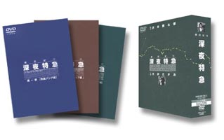 �����õ� ��Ū���� [DVD]