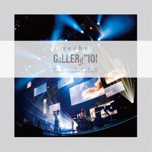 reche gallery＃101 on live 20230407 in Zepp DiverCity TOKYO BD（受注生産BOX盤） [Blu-ray]