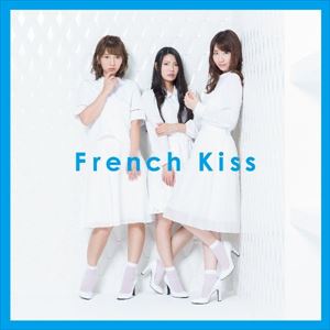 フレンチ★キス / French Kiss（通常盤／TYPE-C／CD＋DVD） [CD]