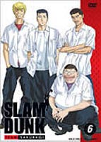 SLAM DUNK VOL.6 [DVD]