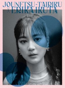 ǮΦĳ [Blu-ray]