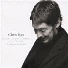 [CD] クリス・レア／オン・ザ・ビーチ～グレイテスト・ヒッツ（プレミアム盤／CD＋DVD）