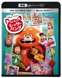 ワタシトキドキレッサーパンダ詳しい納期他、ご注文時はお支払・送料・返品のページをご確認ください発売日2026/3/11関連キーワード：アニメーション アニメ映画 アニメ 映画 Turning Red ブルーレイ BD私ときどきレッサーパンダ 4K UHD＋ブルーレイセットワタシトキドキレッサーパンダ ジャンル アニメディズニーアニメ 監督 ドミー・シー 出演 ロザリー・チャンサンドラ・オーエヴァ・モースヘイン・パクマイトレイ・ラマクリシュナンいつも“マジメで頑張り屋”のメイは、ある出来事をきっかけに本当の自分を見失い、感情をコントロールできなくなってしまう。悩み込んだまま眠りについたメイが翌朝に目を覚ますと…なんと、レッサーパンダになってしまった!一体どうすれば、メイは元の人間の姿に戻ることができるのか?この突然の変身にはメイも知らない驚きの＜秘密＞が隠されていた…。そして、様々な人との関係を通してメイが見つけた、本当の自分とは—?※こちらの商品は【Ultra HD Blu-ray】のため、対応する機器以外での再生はできません。封入特典Blu-ray（本編＋特典映像：1つのシーンができるまで／4★TOWNのデビュー秘話／音声解説）／特典ディスク【Blu-ray】特典ディスク内容製作の舞台裏／未公開シーン（イントロダクション、母と娘、元通りになる方法、討論会、ダイナーにて、ジレンマ、いとこの秘密）／予告編（グローバル版〈英語〉、グローバル版〈ドイツ語〉、日本版） 種別 Ultra HD Blu-ray JAN 4907953232013 収録時間 100分 画面サイズ ビスタ カラー カラー 組枚数 3 製作年 2022 製作国 アメリカ 字幕 日本語 英語 音声 英語ドルビーアトモス英語DDプラス（7.1ch）英語DD（5.1ch）英語DD（ステレオ） 販売元 ウォルト・ディズニー・ジャパン登録日2026/03/10