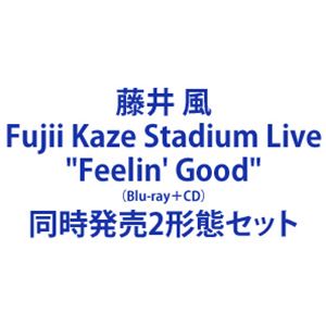 ƣ�� ����Fujii Kaze Stadium Live ��Feelin�� Good�ɡ�Blu-ray��CD�� [Ʊ��ȯ��2���֥��å�]
