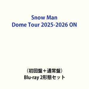 スノーマン ドームツアー ニーゼロニーゴーニーゼロニーロク オン詳しい納期他、ご注文時はお支払・送料・返品のページをご確認ください発売日2026/7/1関連キーワード：DomeTour ドームツアー2025-2026 東京ドーム ドーム SnowMan_ON live ライブ ライブBlu-ray ライブBD ライブブルーレイ JWXD-25165〜7 JWXD-25171〜2 snowman スノ スノーマン すのーまん すの MENT RECORDING ブルーレイ BDSnow Man Dome Tour 2025-2026 ON（初回盤＋通常盤）スノーマン ドームツアー ニーゼロニーゴーニーゼロニーロク オン ジャンル 音楽邦楽アイドル 監督 出演 Snow Man※こちらは以下商品のセット販売です。JWXD-25165 4595057251650Snow Man Dome Tour 2025-2026 ON（初回盤） Blu-rayJWXD-25171 4595057251711Snow Man Dome Tour 2025-2026 ON（通常盤） Blu-raySnow Manの5大ドームツアー「Snow Man Dome Tour 2025-2026 ON」のBlu-ray＆DVDが7月1日（水）に発売決定！本作品は、5th Album「音故知新」を引っさげ、全国5都市17公演で約78万人を動員した自身最大級のツアーより、2025年12月26日 東京ドーム公演・全33曲を収録。関連商品Snow Man映像作品当店厳選セット商品一覧はコチラ 種別 Blu-ray 2形態セット JAN 6202605110014 組枚数 5 製作年 2026 販売元 エイベックス・ミュージック・クリエイティヴ登録日2026/05/11