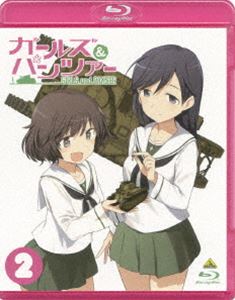 詳しい納期他、ご注文時はお支払・送料・返品のページをご確認ください発売日2015/7/24関連キーワード：ガルパン GuPガールズ＆パンツァー 2【特装限定版】 ジャンル アニメテレビアニメ 監督 水島努 出演 渕上舞茅野愛衣尾崎真実中上育実井口裕香福圓美里戦車を使った武道「戦車道」が大和撫子のたしなみとされている世界。西住みほは、戦車道が嫌いで、戦車道のない県立大洗女子学園に転校してきた。ところが転校そうそう生徒会長に必修選択科目で戦車道を選択し、戦車道全国大会に出場するよう強要されてしまう。友達とのフツーの女子高生活を夢見るみほの、ささやかな願いは叶うのか—?封入特典IV号戦車マニュアル／キャラクタートランプ／特製ブックレット特典映像OVA第2話「ウォーター・ウォー!」／サウンドドラマ（第1話〜第3話）／不肖・秋山優花里の戦車講座〜第二回〜／TV-CM、PV2／ノンクレジットED（第3話、第4話）／オーディオコメンタリー関連商品ガールズ&パンツァー関連商品ABCテレビ水曜アニメ〈水もん〉アクタス制作作品TVアニメガールズ＆パンツァー2012年日本のテレビアニメガールズ＆パンツァーシリーズ 種別 Blu-ray JAN 4934569360014 収録時間 48分 カラー カラー 組枚数 1 製作年 2012 製作国 日本 音声 リニアPCM（ステレオ） 販売元 バンダイナムコフィルムワークス登録日2015/03/17