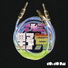 THE 野党 / 10：10 pm（初回生産限定盤／CD＋DVD） [CD]