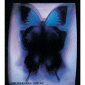 イェンタウンバンド モンタージュ詳しい納期他、ご注文時はお支払・送料・返品のページをご確認ください発売日2015/12/2YEN TOWN BAND / MONTAGE（通常盤）モンタージュ ジャンル 邦楽J-POP 関連キーワード YEN TOWN BAND1996年9月14日に公開された岩井俊二監督の映画「スワロウテイル」の劇中に登場する「グリコ」を演じた「Chara」がボーカルを務め、小林武史のプロデュースによる架空の無国籍バンド”YEN TOWN BAND”。1996年にリリースしたシングル「Swallowtail Butterfly 〜あいのうた〜」はオリコンチャート1位を獲得し、売り上げ枚数は85万枚を超える大ヒットを記録し注目を集めている。本作は、1996年にリリースしたアルバム「MONTAGE」のデジタルリマスタリング盤。小林武史とCharaのタッグが再び蘇る豪華作品。通常盤／デジタルリマスタリング／オリジナル発売日：1996年9月16日／同時発売初回限定商品はUMCK-9798／アナログはUMJK-9060収録曲目11.Sunday Park(4:19)2.Mama’s alright(4:13)3.She don’t care(4:41)4.Swallowtail Butterfly 〜あいのうた〜(4:49)5.上海 ベイベ(4:57)6.してよ してよ(4:02)7.小さな手のひら(3:14)8.My way(5:41)▼お買い得キャンペーン開催中！対象商品はコチラ！関連商品YEN TOWN BAND CD 種別 CD JAN 4988031125014 収録時間 35分58秒 組枚数 1 製作年 2015 販売元 ユニバーサル ミュージック登録日2015/09/14