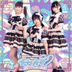 �����Ƥ�ϡ��� / SING��LA��BANG��SHOW!���̾���B�� [CD]