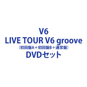 V6LIVE TOUR V6 grooveʽAܽB̾ס [DVDå]