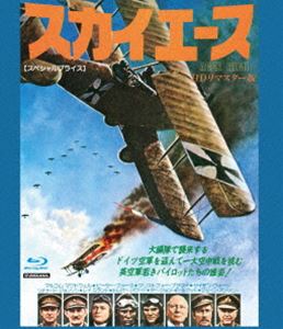 スカイエース詳しい納期他、ご注文時はお支払・送料・返品のページをご確認ください発売日2024/3/21関連キーワード：マルコムマクダウェルスカイエース HDリマスター版【スペシャルプライス】ブルーレイスカイエース ジャンル 洋画戦争 監督 ジャック・ゴールド 出演 マルコム・マクダウェルピーター・ファースクリストファー・プラマー1917年、フランスの英空軍駐屯地に着任する新米パイロット、クロフトたち。航空時間わずか十数時間の頼りない若者たちに過酷な任務が次々に下される。空の英雄は酒に溺れ、ノイローゼで操縦不能の兵士など思わぬ実態と直面する中で、独空軍の猛攻に苛まれながらもクロフトらは戦功を挙げようとするのだが…。関連商品70年代洋画 種別 Blu-ray JAN 4560292383015 収録時間 114分 画面サイズ ビスタ カラー カラー 組枚数 1 製作年 1976 製作国 イギリス、フランス 字幕 日本語 音声 英語リニアPCM（モノラル）日本語リニアPCM（モノラル） 販売元 アネック登録日2024/01/12