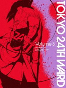 東京24区 3（完全生産限定版） [Blu-ray]