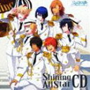 (ゲーム・ミュージック) うたの☆プリンスさまっ♪Shining All Star CD [CD]