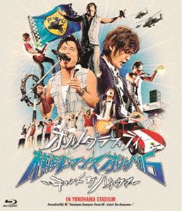 |mOtBeB^l}X|mf06`Lb` U nlE}` IN YOKOHAMA STADIUM [Blu-ray]