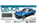 01スーパーボディミニ トヨタ・セリカ1600GT 67301 RCパーツ