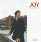 Techno, Remix, House - 中塚武 / JOY [CD]