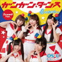 OSU / KK_X^N̂߂...iTeamO Ver.j [CD]