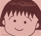 TSUKASAivnj / Sakura Classics Tabidachi Selection [CD]