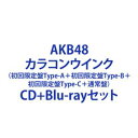 AKB48 / JRECNiType-A{Type-B{Type-C{ʏՁj [CD{Blu-rayZbg]