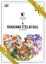 iCg^UNiTE. 3rd Anniversary oneman live -UUfs Ai- AT SHINAGAWA Stellar Ball 20140329 [DVD]