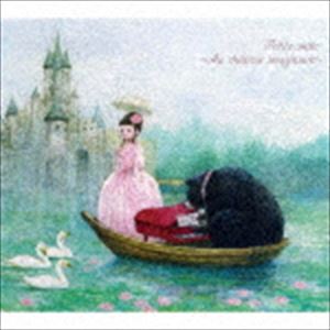 カワイタクジ ショウジヒロミツ ショウクミキョク クウソウノオシロニテ詳しい納期他、ご注文時はお支払・送料・返品のページをご確認ください発売日2017/8/2河合拓始 庄司広光 / 小組曲〜空想のお城にてショウクミキョク クウソウノオシロニテ ジャンル クラシックその他 関連キーワード 河合拓始 庄司広光※こちらの商品はインディーズ盤のため、在庫確認にお時間を頂く場合がございます。 種別 CD JAN 4580205411017 組枚数 1 製作年 2017 販売元 ラッツパック・レコード登録日2017/07/24